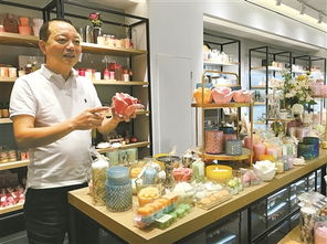 宁波日报社数字报刊平台