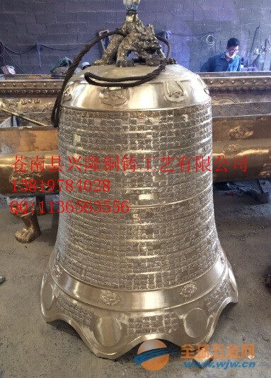 平湖铸造大铜钟厂家