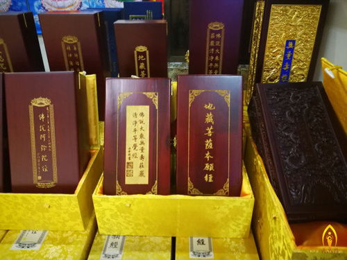 再生网 与您共赴厦门,走进佛展盛会