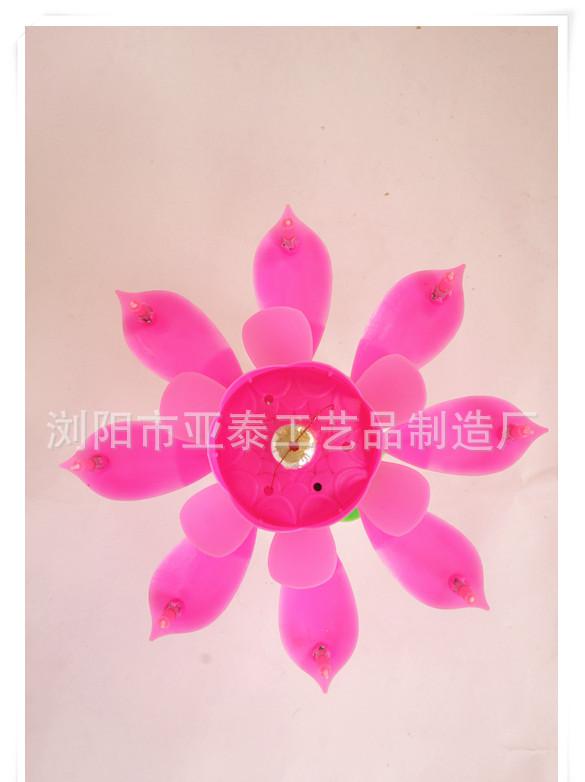 工厂直销日蜡烛、荷花火焰工艺开花、音乐蜡烛(A88002A)